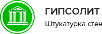 Гипсолит.Штукатурка стен