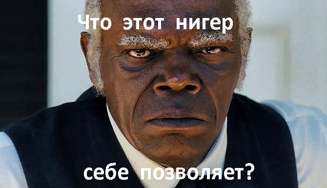 ООООООООООООООООО1